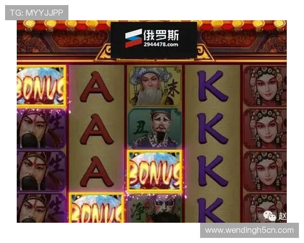 问鼎电子游戏平台最新版本下载安装包获取途径与更新内容介绍