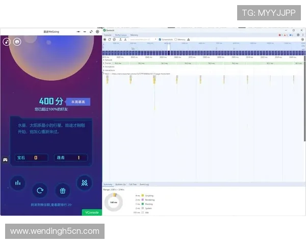 问鼎网页版下载成功后怎么调试优化，提升游戏流畅度和体验感