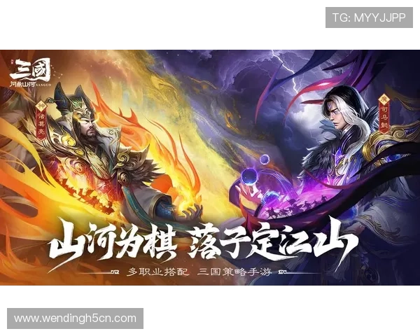 问鼎网站入口官网有哪些实用的游戏攻略和最新活动信息推荐让你轻松问鼎游戏巅峰